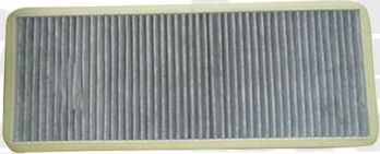 Салонный фильтр Vika (Активированный уголь) для Audi Cabriolet 1991-2000. Артикул 18190187701