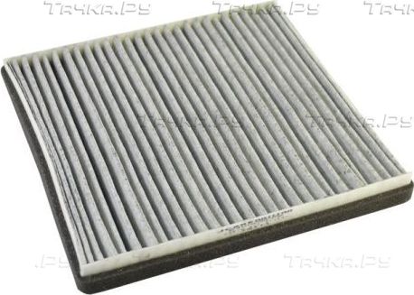 Салонный фильтр JC Premium для Volvo V40 I 1995-2004. Артикул B4V005CPR