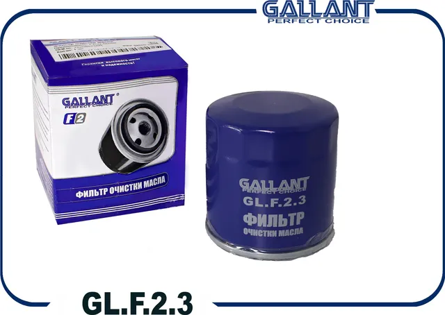 Фильтр масляный (Gallant). Артикул GL.F.2.3