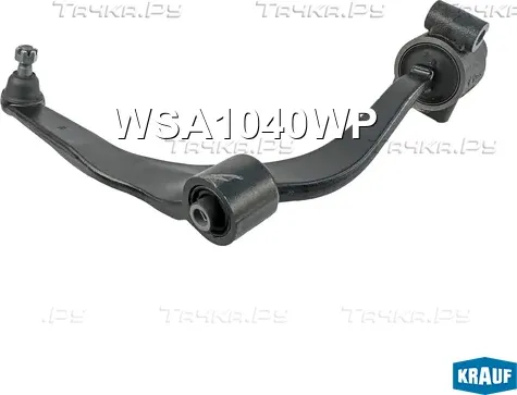 Рычаг подвески Krauf. Артикул WSA1040WP