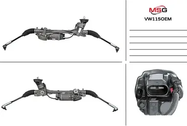 Рейка рулевая с электроусилителем (MSG). Артикул VW115OEM