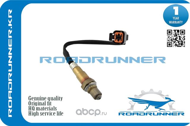 Кислородный датчик (Roadrunner). Артикул RR3921022620
