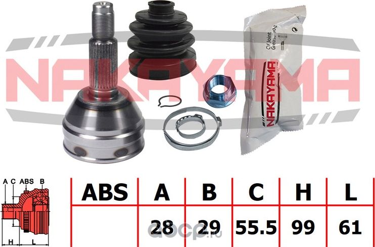 ШРУС внешн. к-кт (Nakayama). Артикул NJ2041NY