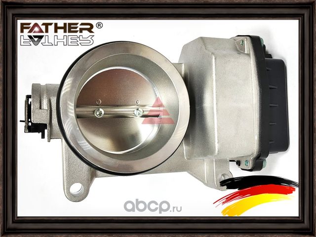Заслонка электронная (Father). Артикул F0053S01