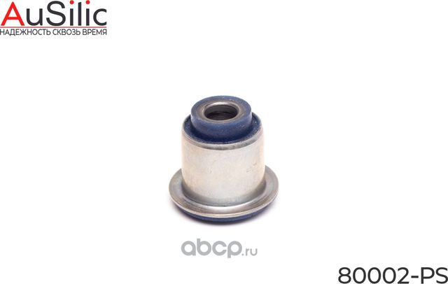 Полиуретановый сайлентблок (Гарантия 2 года) (Ausilic). Артикул 80002PS
