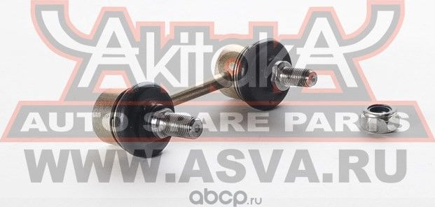 Тяга стабилизатора заднего (Akitaka). Артикул 0223P12R