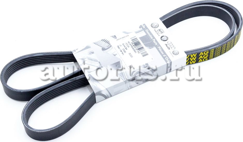Приводной ремень поликлиновой VAG. Артикул 03L903137AC