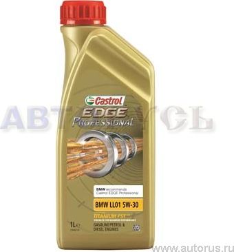 Масло моторное CASTROL EDGE 5W30 LL-01 A3/B4 FST 1л. Артикул 15340F