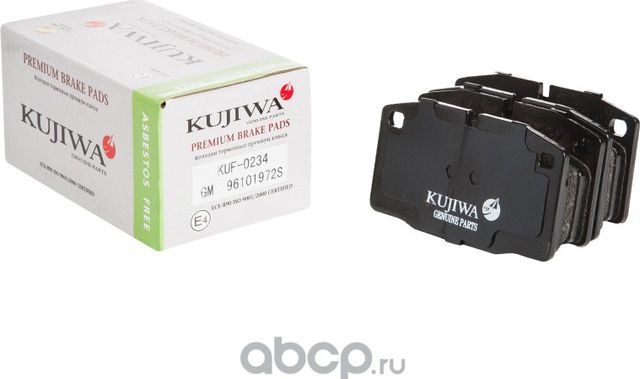 Колодки тормозные передние с пластинами KUF0234 KUJIWA 96101972S GENERAL MOTORS. Артикул KUF0234