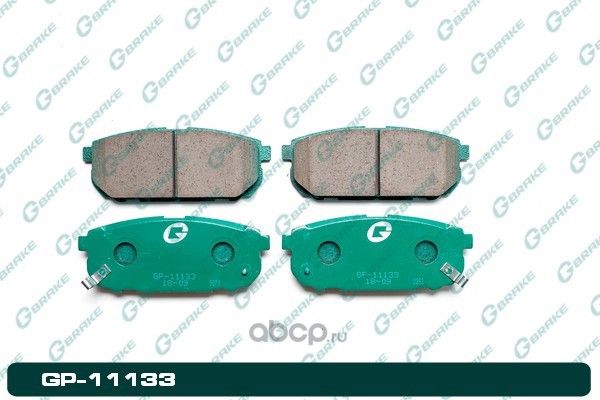 Колодки тормозные дисковые (G-Brake). Артикул GP11133