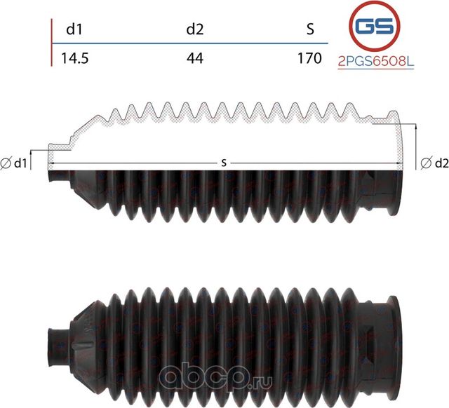 Пыльник рулевой рейки размер  14,5x44x170 (GS). Артикул 2PGS6508L