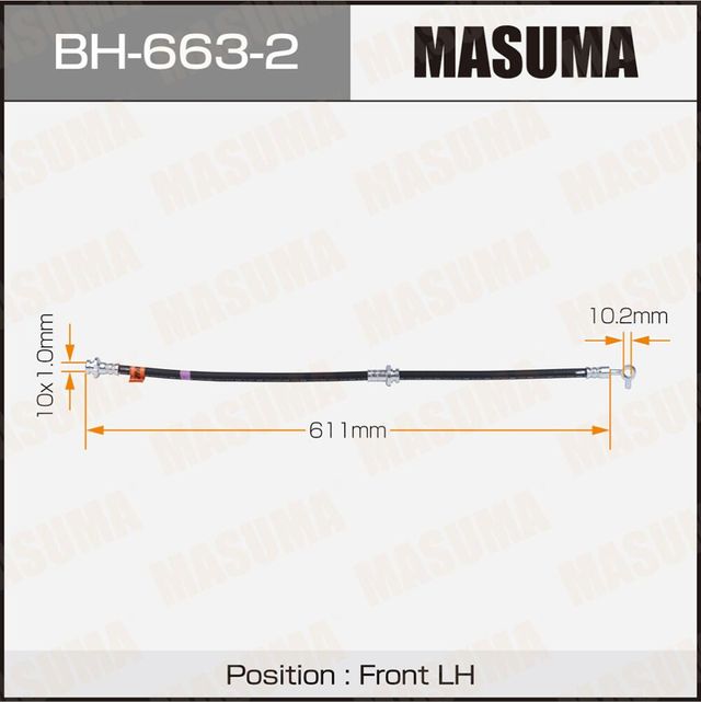 Тормозной шланг Masuma. Артикул BH-663-2