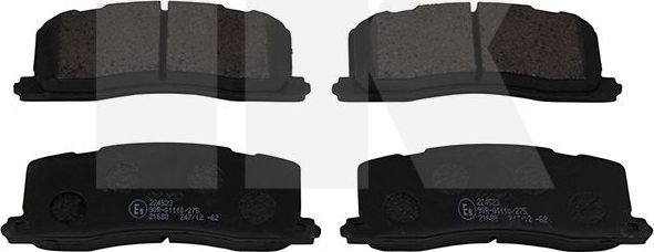 Тормозные колодки NK. Артикул 224523