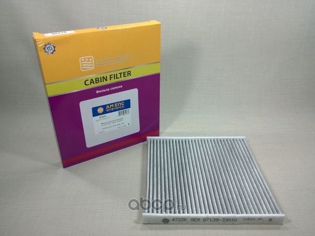 ФИЛЬТР САЛОНА 4722K (AM ENG). Артикул 4722K