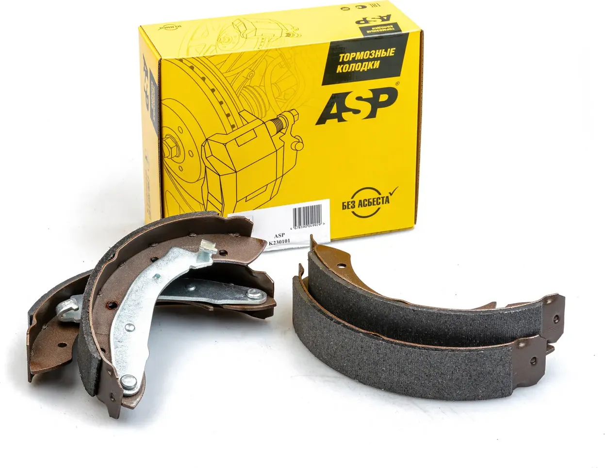 Задние тормозные колодки для а/м Citroen Berlingo/Partner (ASP). Артикул K230101