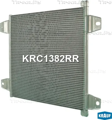 Радиатор кондиционера (Krauf). Артикул KRC1382RR