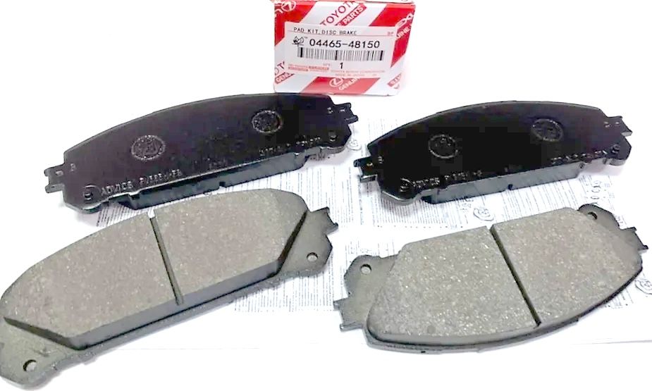 Тормозные колодки Toyota. Артикул 0446548150