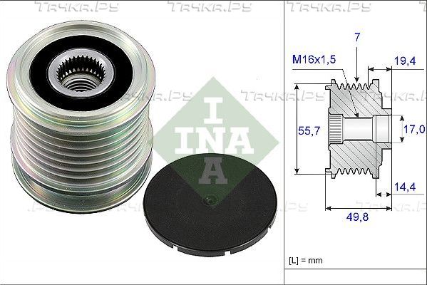 Муфта генератора обгонная Ina. Артикул 535 0165 10