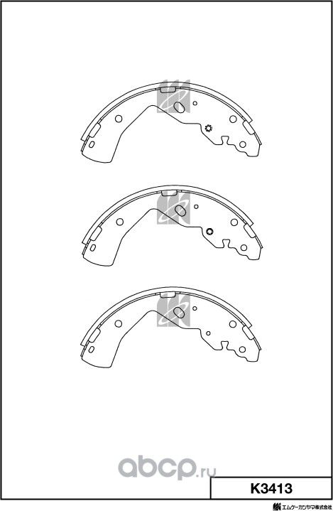 Колодки тормозные барабанные, задние (MK Kashiyama) MK Kashiyama. Артикул K3413