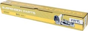 Рулевая тяга Zentparts правая/левая для Mazda MPV II (LW) 1999-2006. Артикул Z28442