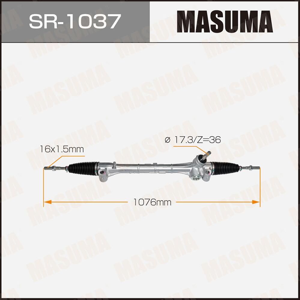 Рейка рулевая Masuma SR-1037 RHD (правый руль) Masuma. Артикул SR1037