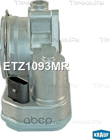 Дроссельная заслонка Krauf. Артикул ETZ1093MR