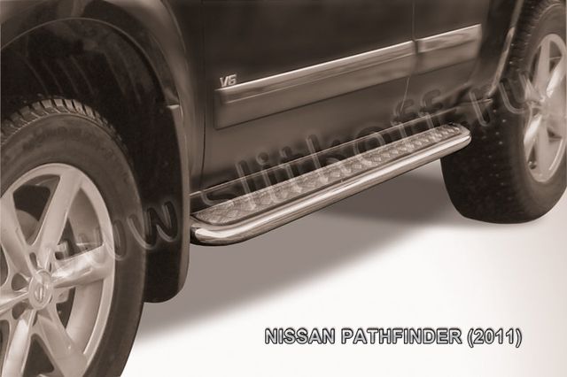 Пороги Slitkoff труба d57 с листом для Nissan Pathfinder R51 2011-2014. Артикул NIP11-005