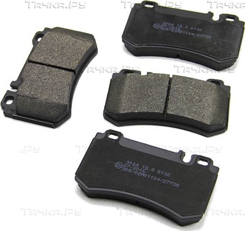 Тормозные колодки VAG передние/задние для SEAT Leon III 2012-2026. Артикул 7L6698151J