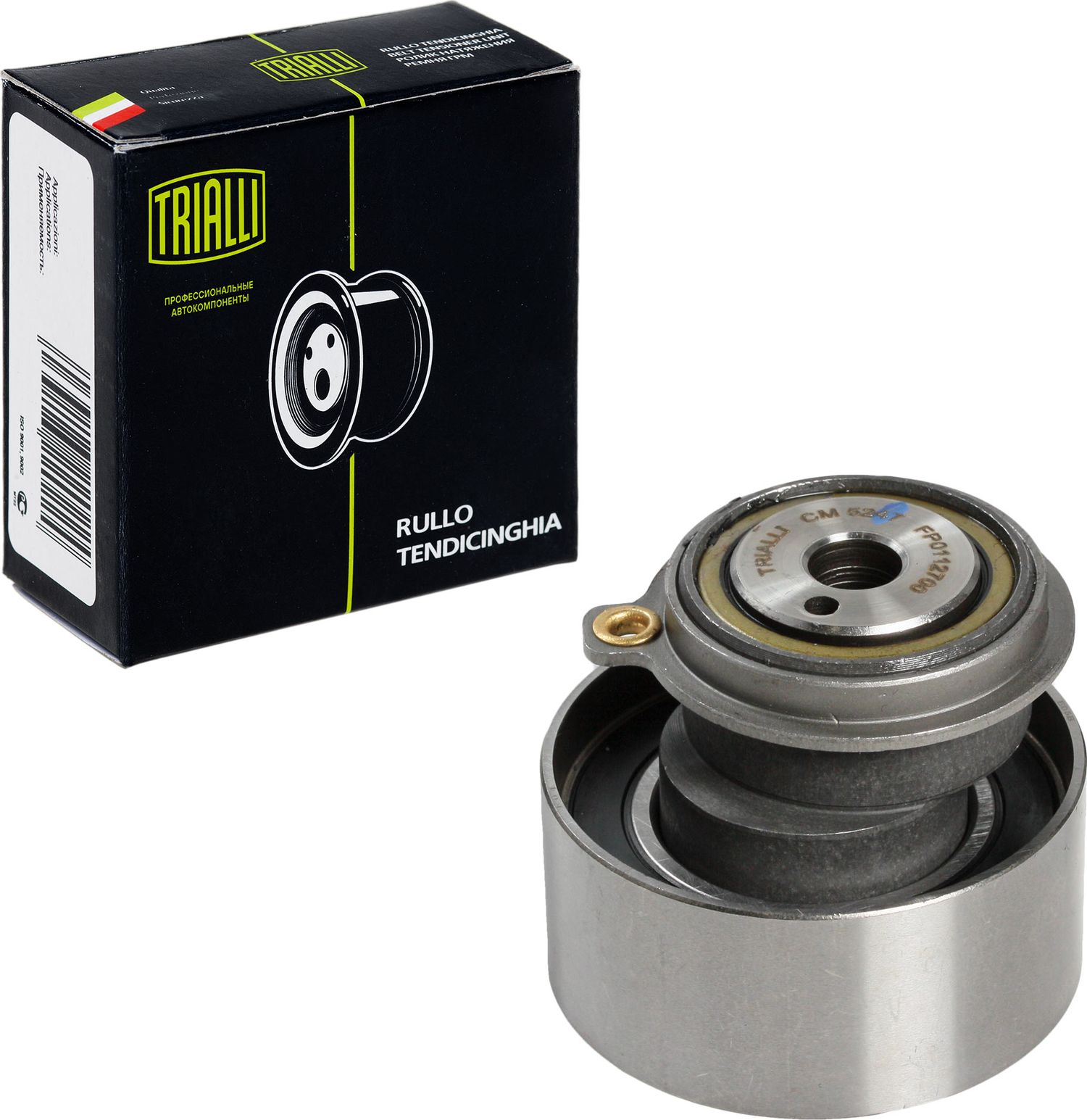 Натяжной ролик (натяжитель) ремня ГРМ Trialli. Артикул CM 5247
