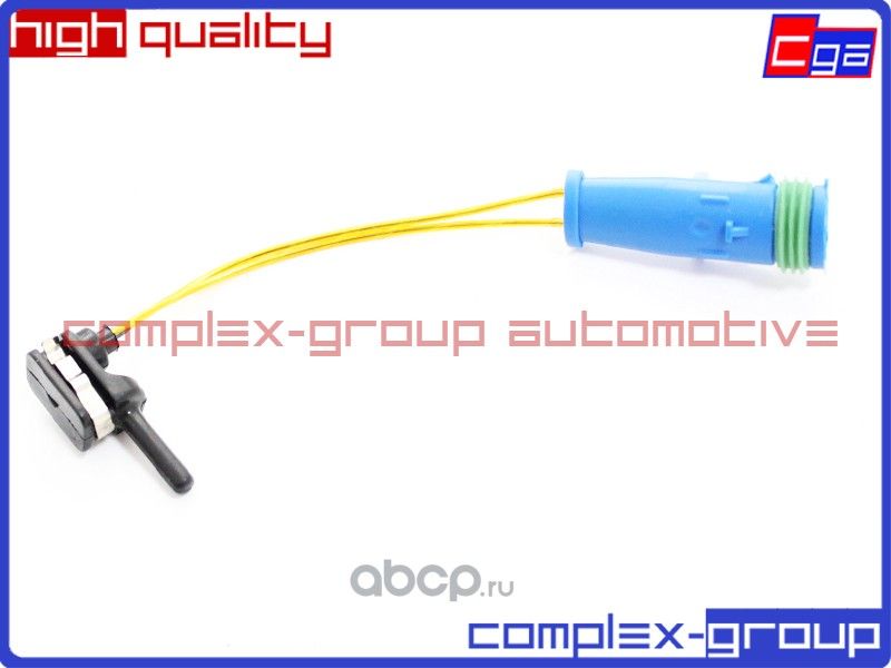Датчик износа тормозных колодок (CGA). Артикул 11SNBR169RA