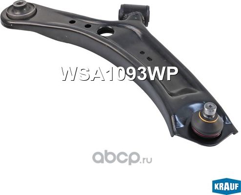 Рычаг подвески Krauf. Артикул WSA1093WP