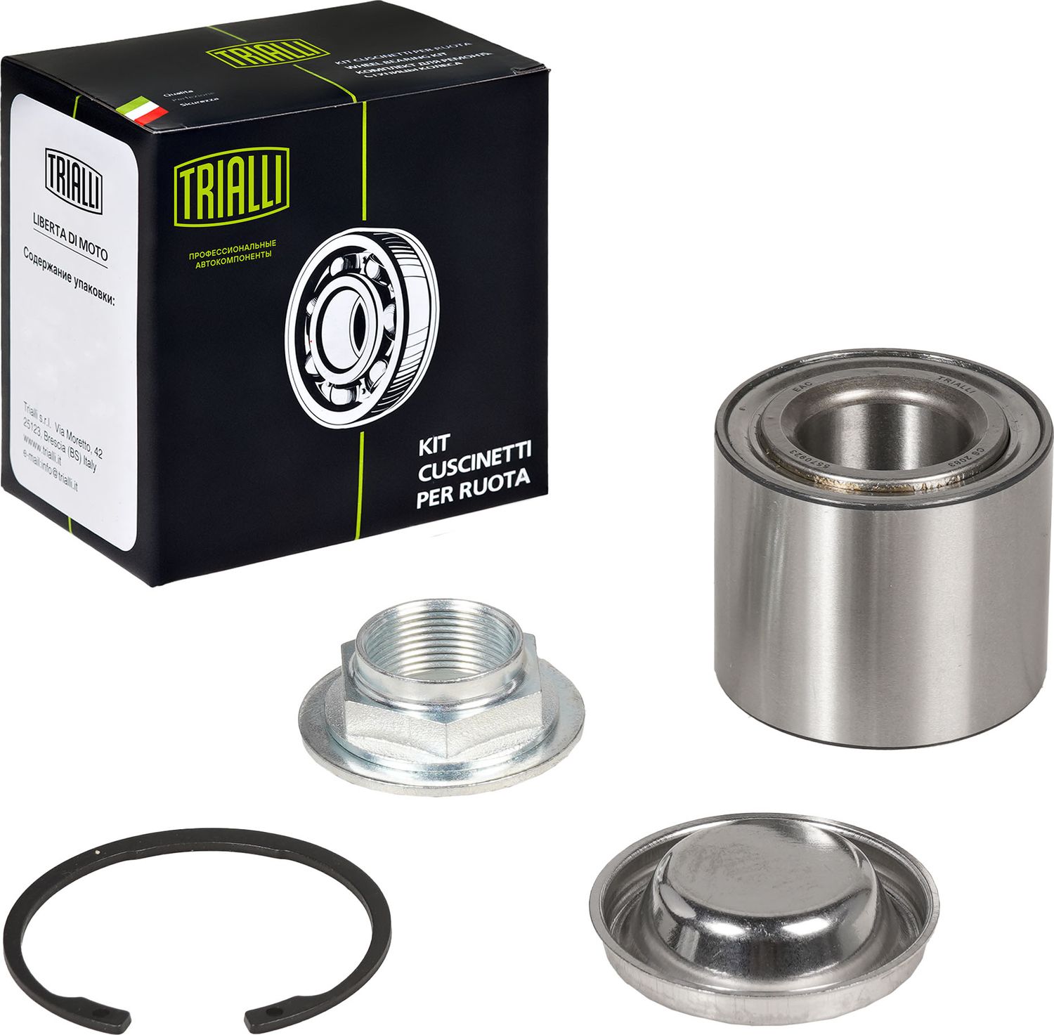Ступичный подшипник (комплект) Trialli. Артикул CS 2083