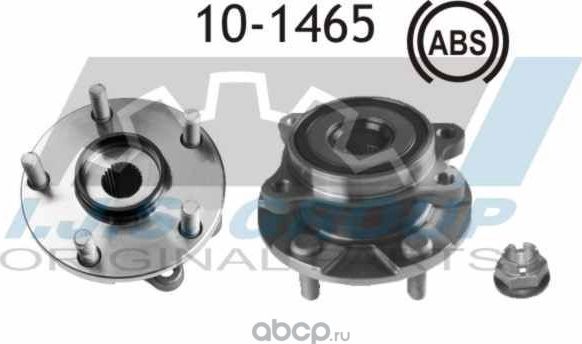 Wheel Bearing Kit (IJS) IJS. Артикул 101465