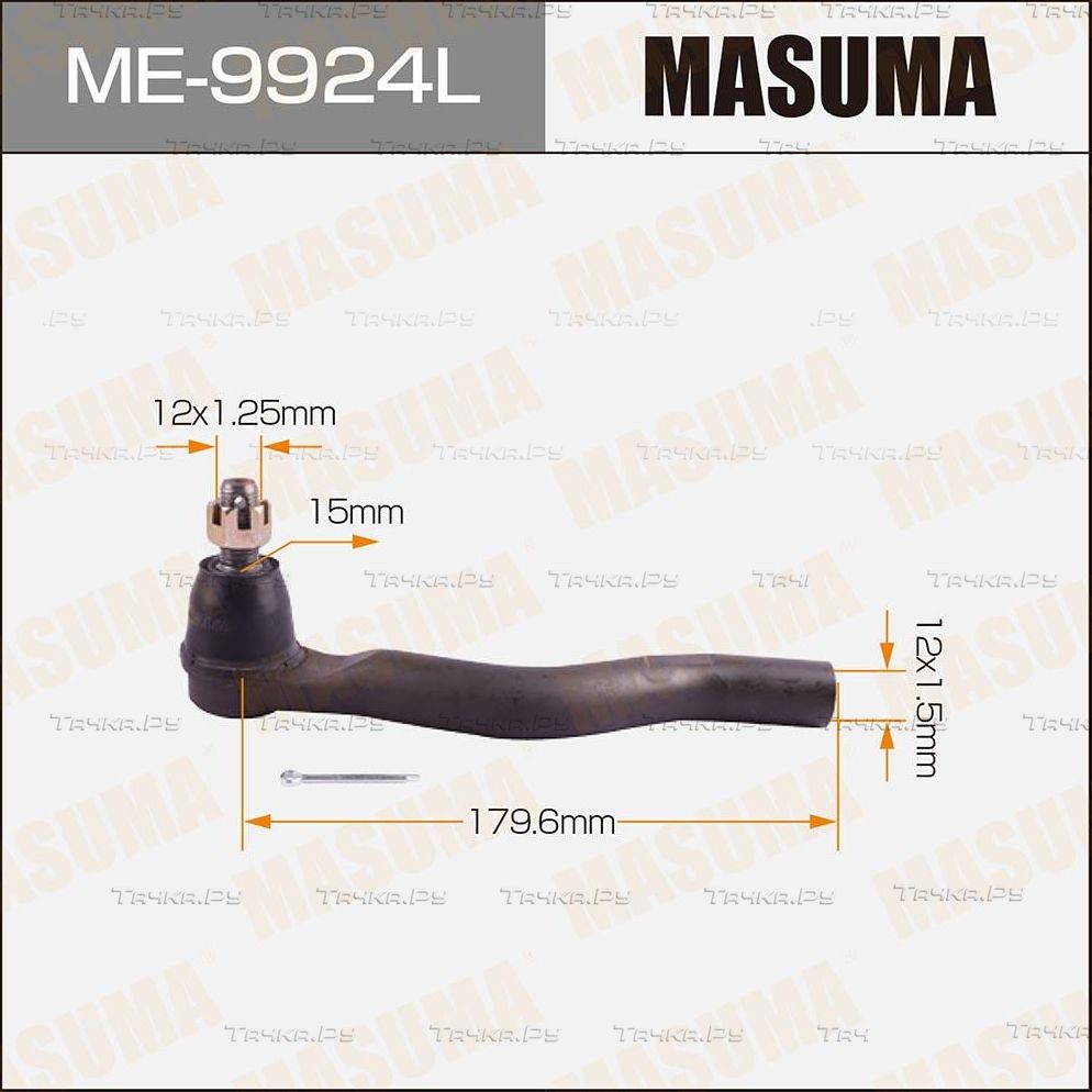 Наконечник рулевой тяги Masuma передний левый для Honda Crosstour I 2012-2015. Артикул ME-9924L