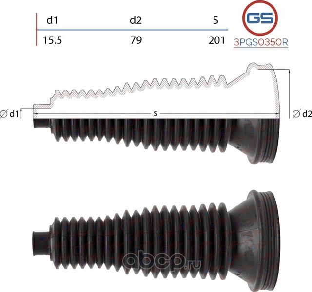 Пыльник рулевой рейки размер  15,5x79x201 (GS). Артикул 3PGS0350R