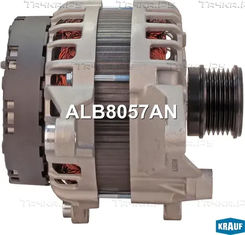 Генератор Krauf. Артикул ALB8057AN