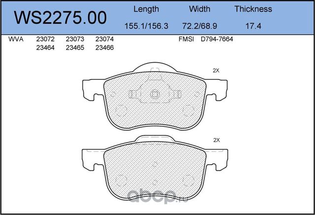 Колодки тормозные дисковые | перед | (Jeenice). Артикул WS227500