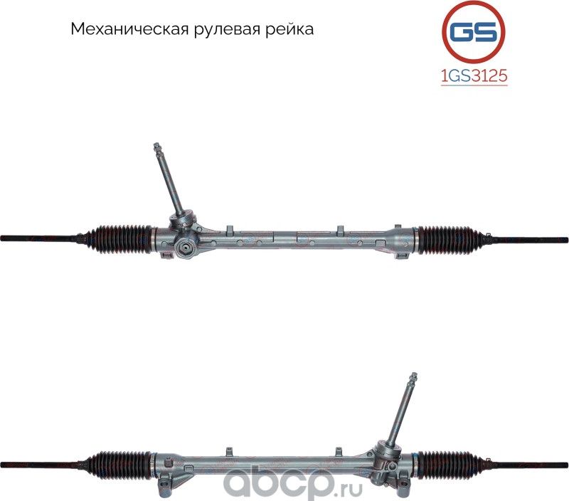 Рулевая рейка Hyundai Solaris 2017-, KIA Rio IV 2017 rebuild (GS). Артикул 1GS3125