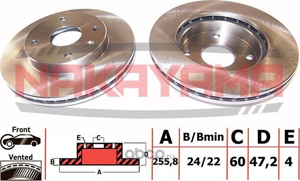 Диск тормозной (Nakayama). Артикул Q4395