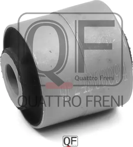 Сайлентблок заднего продольного рычага (Quattro Freni). Артикул qf24d00094
