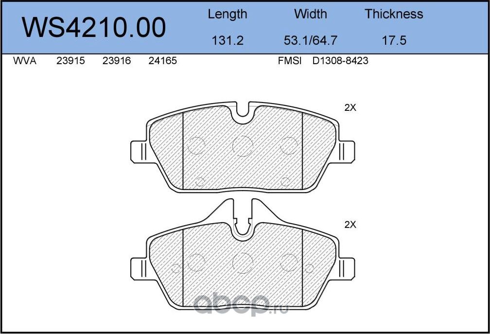 Колодки тормозные дисковые | перед | (Jeenice). Артикул WS421000