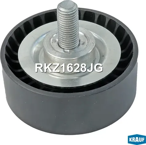 Ролик обводной приводного ремня Krauf. Артикул RKZ1628JG