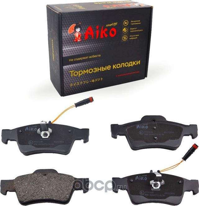 Колодки тормозные MERCEDES-BENZ C,E,S (2001-2013) задние (Aiko). Артикул PF0344W