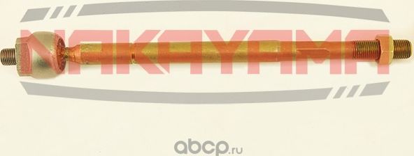 Тяга рулевая (Nakayama). Артикул N3248