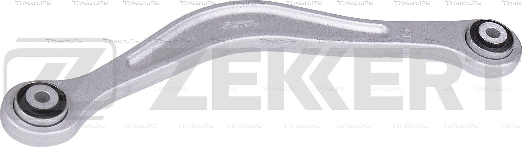 Продольный рычаг задней подвески Zekkert. Артикул QL-3888