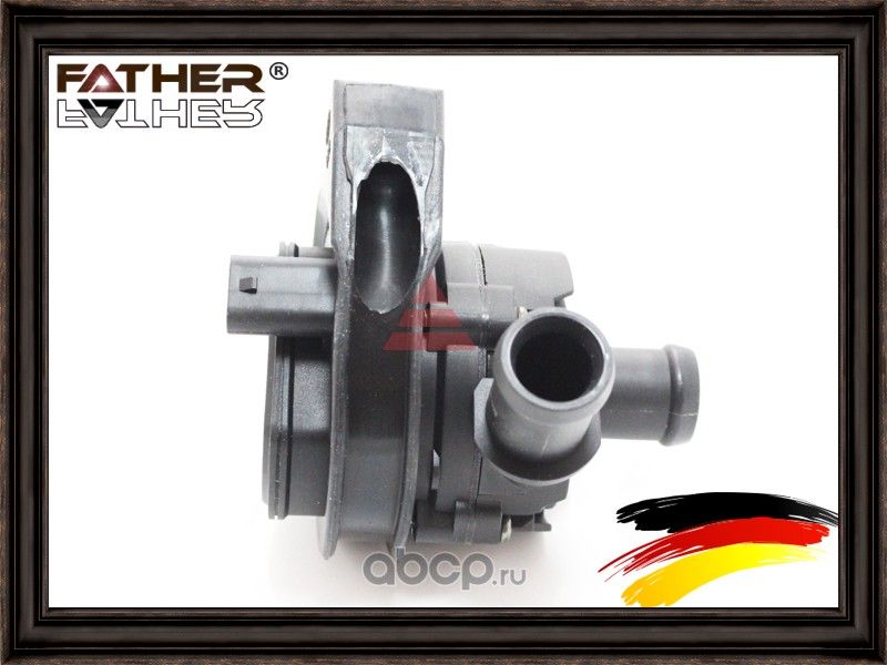 Насос водяной электрический (Father). Артикул F2510R70