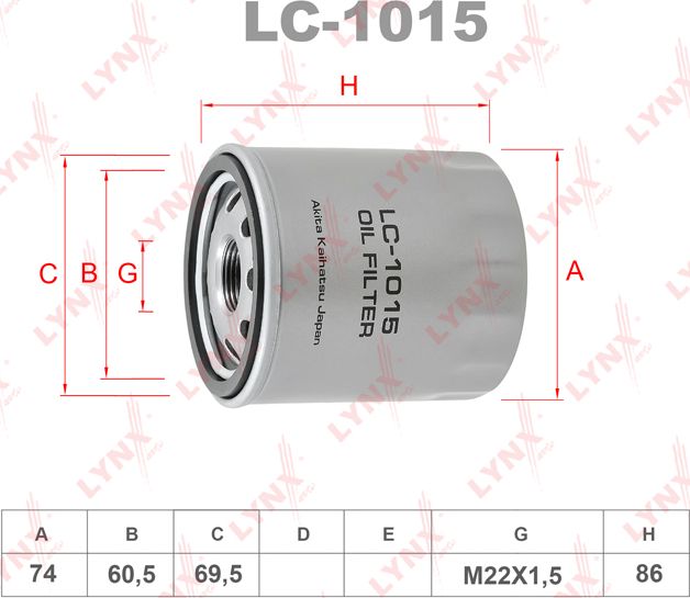 Масляный фильтр LYNXauto для Bentley Mulsanne I 2013-1993. Артикул LC-1015