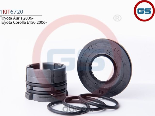 Ремкомплект рулевой рейки Toyota Auris 2006-,Toyota Corolla E150 2006 (GS). Артикул 1KIT6720