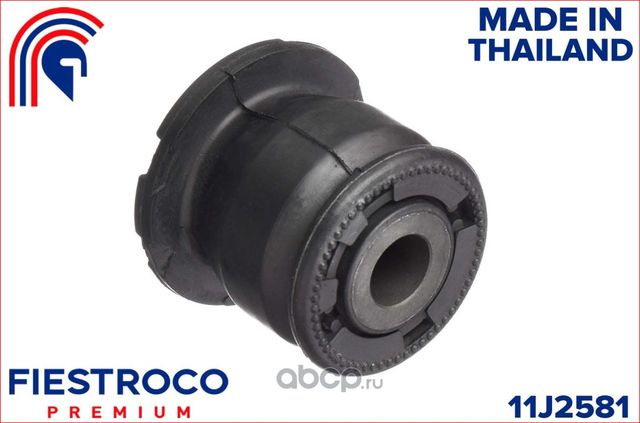 Сайлентблок подвески задней цапфы Honda CR-V/Civic 2001-2006 (Fiestroco). Артикул 11J2581