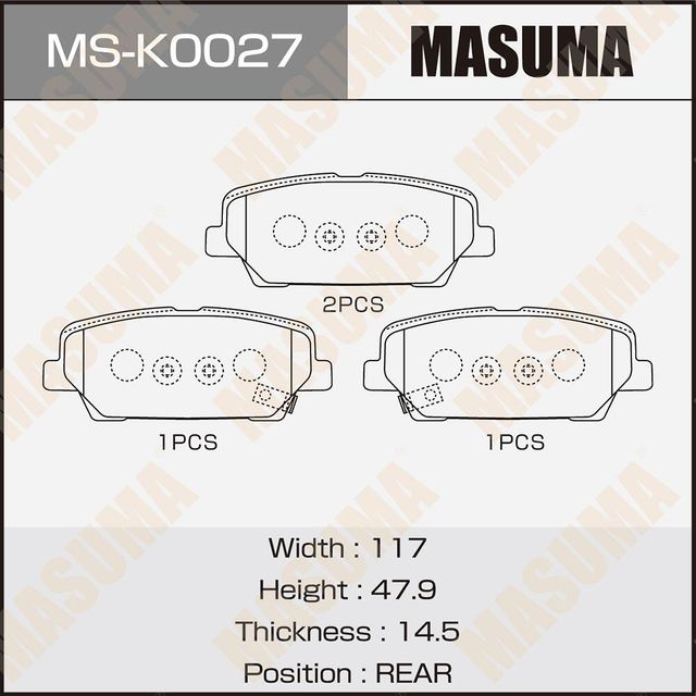Тормозные колодки Masuma. Артикул MS-K0027